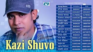 Best Collection Of KAZI SHUVO Super Hits Album Audio Jukebox Bangla New Song 2017 YouTube [upl. by Pennie]