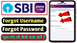 Yono Sbi Ka User Id Password Bhul Gaye To Kya Kare  Yono Sbi Ka User Id Password Kaise Pata Karen [upl. by Panta]