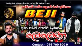 Lelena Live Cover By Kurunegala Beji [upl. by Ardnossac5]