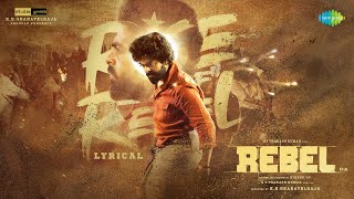 Rise of Rebel  Lyrical Video  GV Prakash Kumar Mamitha Baiju  Arunraja Kamaraj OfRo  Nikesh RS [upl. by Savanna]