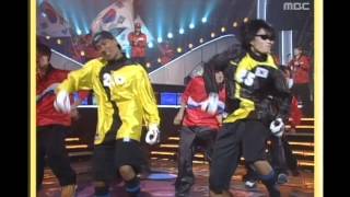 Clon  World Cup Song 클론  MBC 선정 월드컵 응원가 MBC Top Music 19971025 [upl. by Fuller]