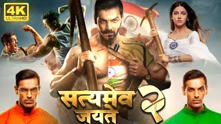 Satyameva Jayate 2 Full Movie 2021  John Abraham Divya Khosla Kumar  Milap Zaveri  Fact amp Review [upl. by Duff]