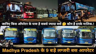 मध्य प्रदेश के 9 बड़े लग्जरी बस कम्पनी  Top 9 Luxury Bus Operator of Madhya Pradesh [upl. by Dalohcin]