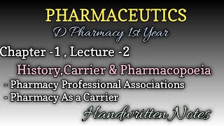 Pharmaceutics  Chapter 1  lecture 2  D Pharmacy 1st year  dpharmacy education pharmacy [upl. by Willamina]