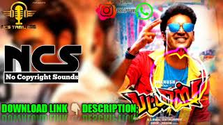 Pattas Bgm No Copyright Chill Bro BgmNO COPYRIGHT BGM NCSChill Bro Song Pattas bgm Ncs bgms [upl. by Ohcirej]