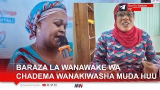 LIVE BARAZA LA WANAWAKE WA CHADEMA BAWACHA WANAKIWASHA MUDA HUU [upl. by Mad]