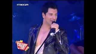 Sakis Rouvas  Na magapas [upl. by Harmonia]