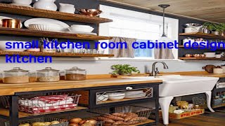 small kitchen room cabinet design kitchen cabinet designinterior designkitchen cabinetkitchen design [upl. by Notle110]