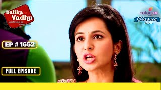 Jagat ने Gauri को सांत्वना दी  Balika Vadhu  बालिका वधू  Full Episode  Ep 1652 [upl. by Clerissa]