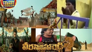 Naga trolling videos   balayya vs macha navvandahe 😆 [upl. by Dominik185]