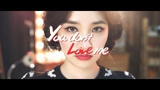 SPICA스피카  You Dont Love Me Music Video [upl. by Neilla]