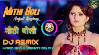 Mithi Boli Song  Raju Punjabi amp AnjaliRaghav \ Tonny Tankri  Raju Punjabi SongJukeboxdesibeats [upl. by Hume]