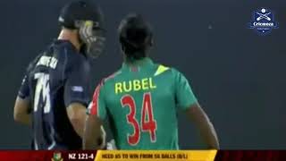 Rubel Hossain Unbelievable HatTrick  Rubel Hossain 6 Wickets  BAN vs NZ Highlights [upl. by Retnyw]