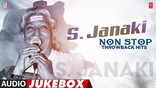 Vintage Vibes S Janaki Non Stop Throwback Hits  Best S Janaki Telugu Songs  Telugu Golden Hits [upl. by Aknayirp]