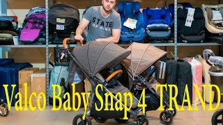 Подробный обзор Valco Baby Snap 4 TREND 2017 [upl. by Anial]