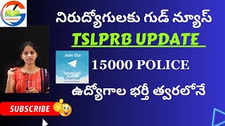 TSLPRB UPDATE  RESULTS  New Notification  15000 pots [upl. by Elleoj863]