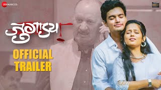 Jugadya  Official Trailer  Chaitanya Sardeshpande Juilee Temkar Pranav R Raju Kher  Narendra T [upl. by Styles]