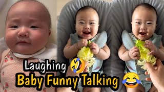 Cute Baby 😲 Began To Speak Very Funny 🤣 Laughing Children [upl. by Eras]