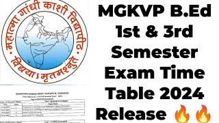 MGKVP 1st amp 3rd Semester Exam 2024 Released✨🔥mgkvp [upl. by Aimas]