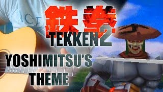 Tekken 2  Yoshimitsus Theme RockElectronic Cover  Mairiba [upl. by Yuhas]