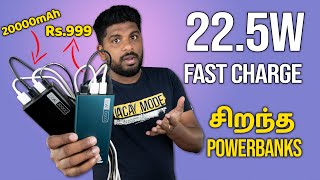 ये Power Bank Fast Charge होगा भी और करेगा भी  How To Make Fast Charger [upl. by Brockie]