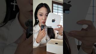 M4맥미니 개봉기 진짜 얼굴만함ㅋㅋㅋ M4 mac mini unboxing 주연 m4 맥미니 [upl. by Ailuj]