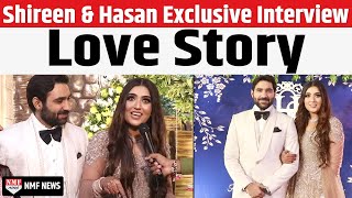 Shireen Mirza amp Hasan Sartaj Grand Reception  Exclusive Interview  Love Story [upl. by Irby]