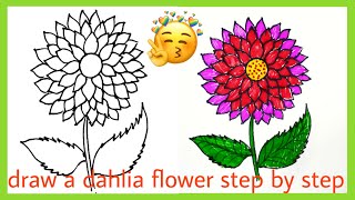 beautiful dahlia flower drawing easy step by step  easy flower drawing for kids art for beginners [upl. by Cirre]