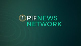 FII 2024 Day 3 Recap from the PIF News Network [upl. by Sitoiganap587]