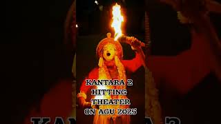 KANTARA 2 RELEASE DATE  KANTARA CHAPTER 1 RELEASEkantarakantaramovie kantaramoviesongsprabhas [upl. by Iot]