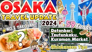 Osaka Japan Street Food  Travel Vlog  Dotonbori Shinkansen Tips and more [upl. by Ila]