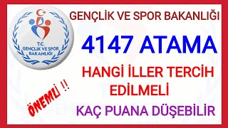 GSB 4147 ATAMA HANGİ İL TERCİH EDİLMELİ ✅ DESTEK PERSONELİBÜRO PERSONELİ GÜVENLİK KAÇ PUANA DÜŞER✅ [upl. by Nairolf]