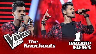 Hashen Dulanjana  Kurullange Thatu කුරුල්ලන්ගේ තටු  Knockouts  The Voice Teens Sri Lanka [upl. by Ardnuassak]