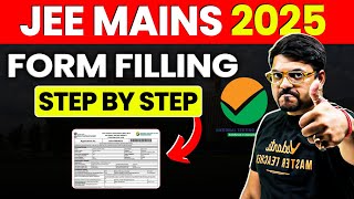 How To Fill JEE Mains Application Form 2025✅ JEE Mains Registration  Step By Step Guide [upl. by Dannie]