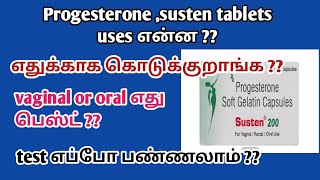 progesterone susten tablet uses tamil  progesterone sustain release 200 tablet uses tamilduphaston [upl. by Naira938]