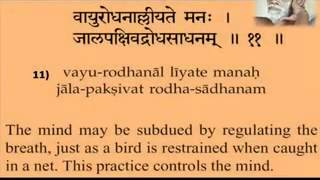 Upadesa Saram by Bhagavan Sri Ramana Maharshi [upl. by Aniretake678]