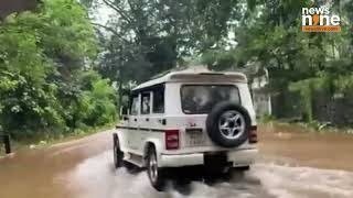 Kerala Flood  Kozhikode Floods  Canals Overflowing and Roads Waterlogged  News9 [upl. by Arahahs]