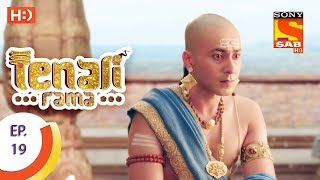 Tenali Rama  तेनाली रामा  Ep 19  4th August 2017 [upl. by Hairahcaz]