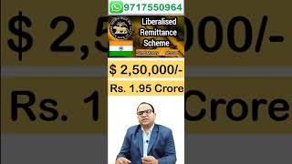 RBI Liberalized Remittance Scheme [upl. by Eelirol]