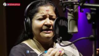 Saraswathi Namastubhyam l K S Chithra [upl. by Atlas]