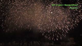 Great Fireworks in Atami Japan on Aug 2024 [upl. by Hills]