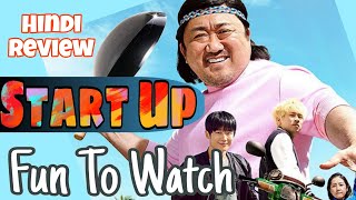 Startup 2019 hindi full review  स्टार्ट अप 2019 मूवी हिंदी शॉर्ट्स रिव्यू  korean netflix [upl. by Ydissac]