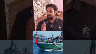 சோமாலியா பக்கம் போனாலே ஆபத்துதான்  Ship Captain Balaji Exclusive Interview [upl. by Assilym342]