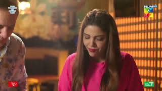 Dobara Episode 10  Best Scene 03  HUM TV [upl. by Nodyl]