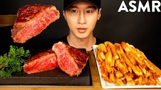 ASMR A5 WAGYU TENDERLOIN amp GARLIC FRIES MUKBANG No Talking COOKING amp EATING SOUNDS [upl. by Annabel907]