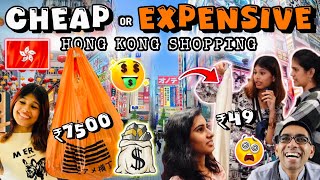 HONG KONG SHOPPING🛍️😱  CHEAP OR EXPENSIVE💸  thejathangu😉 [upl. by Ermentrude31]