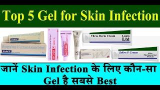 Top 5 Gel for Skin Infection  Luocinolone Acetonide  Miconazole  Swasthya Salahkar [upl. by Eiten]