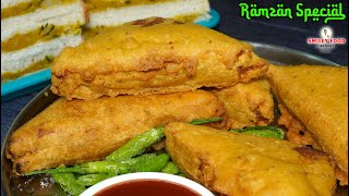 रोजेदार बच्चो के लिए क्रिस्पी ब्रेड पकोड़ा Bread Pakoda Recipe  Ramzan Special  Iftar Street Food [upl. by Adoc]