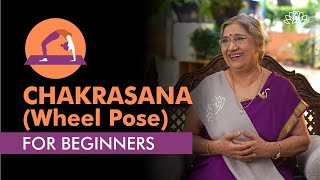 How to do Chakrasana  Step by Step Guide on Wheel Yoga Pose  Benefits of Chakrasana [upl. by Floyd246]