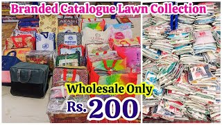 Printed Pakistani Catalogues Super Wholesale  COD available  Wholesale Madina Market Hyderabad [upl. by Neggem]